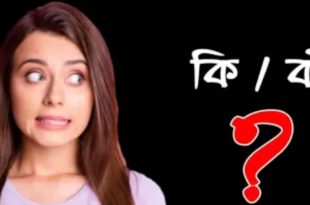 কি