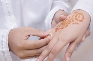 বিয়ে