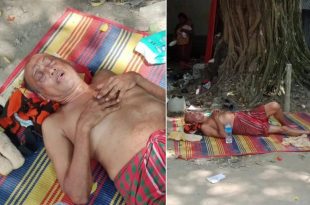সমু চৌধুরী