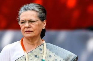 সোনিয়া গান্ধী